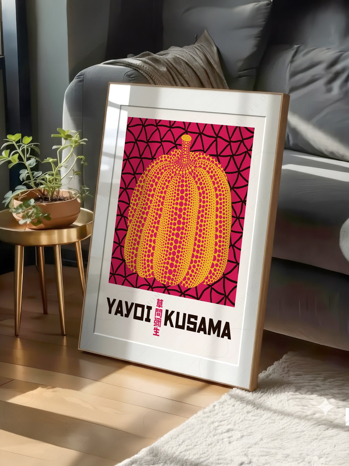 Yayoi Kusama Pumpkin print on 100% Cotton Matte Paper – texture detail