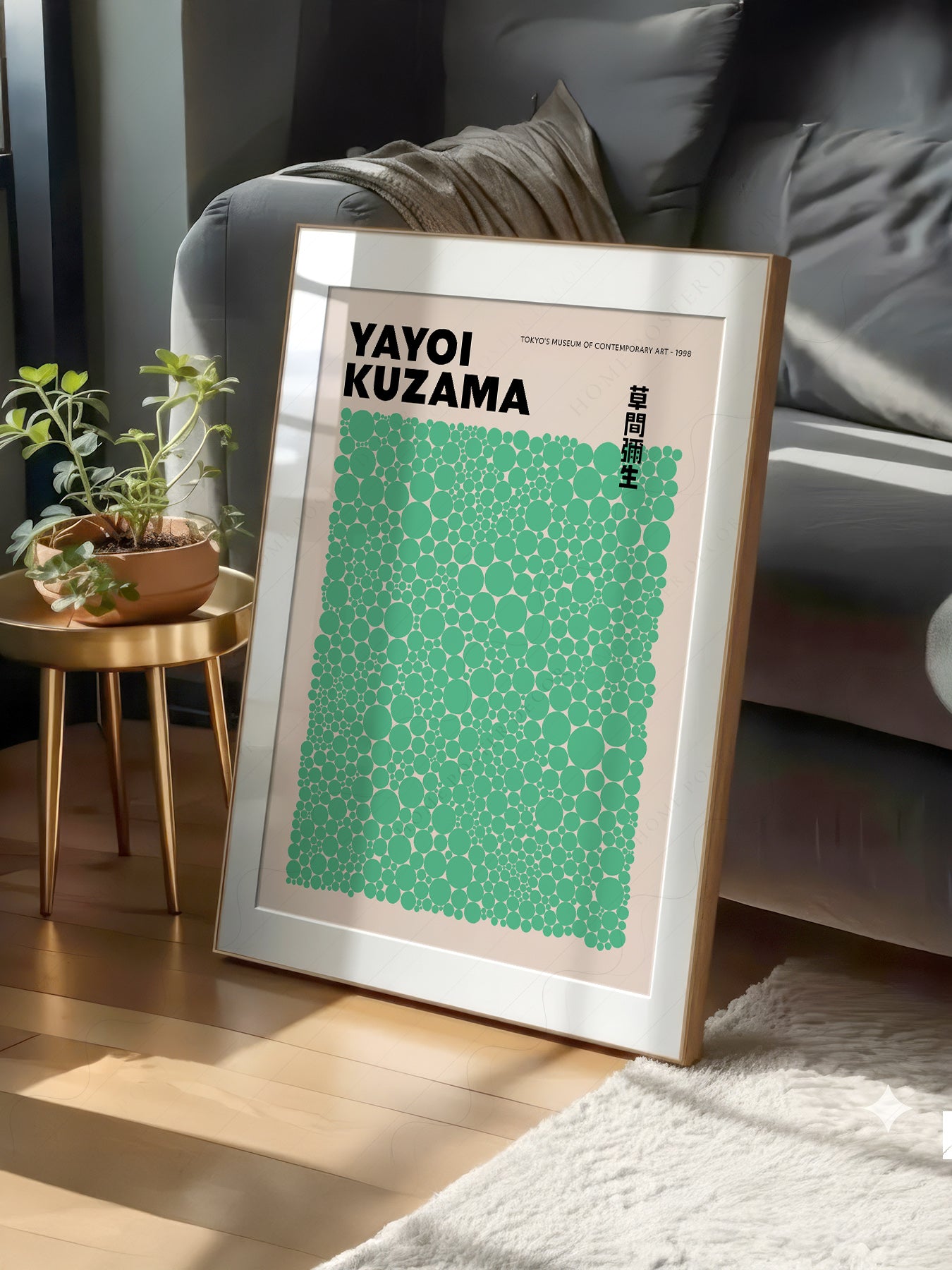Yayoi Kusama Green Dots Exhibition print on 100% Cotton Matte Paper – texture detail