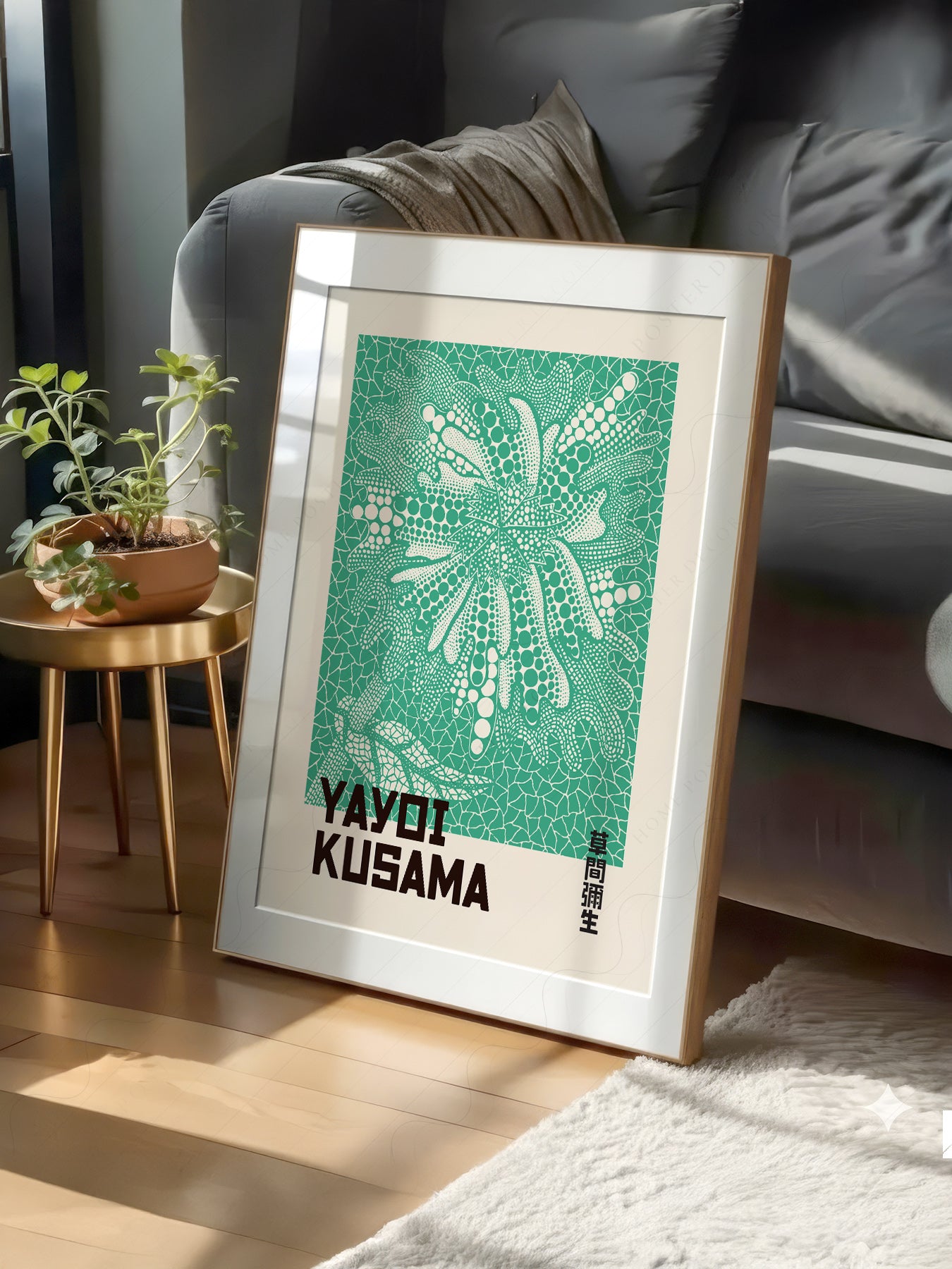 Yayoi Kusama Green Botanical print on 100% Cotton Matte Paper – texture detail