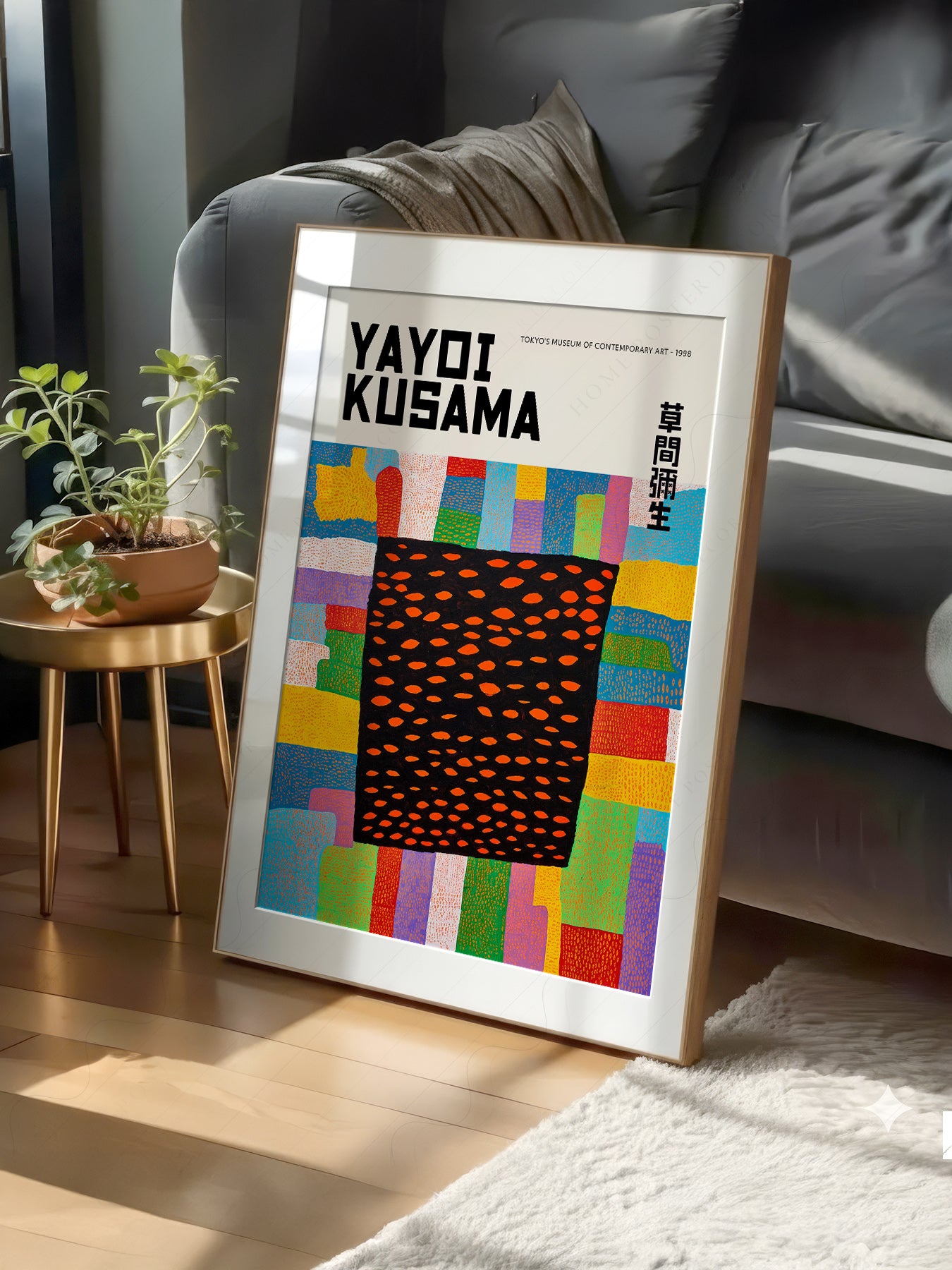 Yayoi Kusama Infinity Fields print on 100% Cotton Matte Paper – texture detail