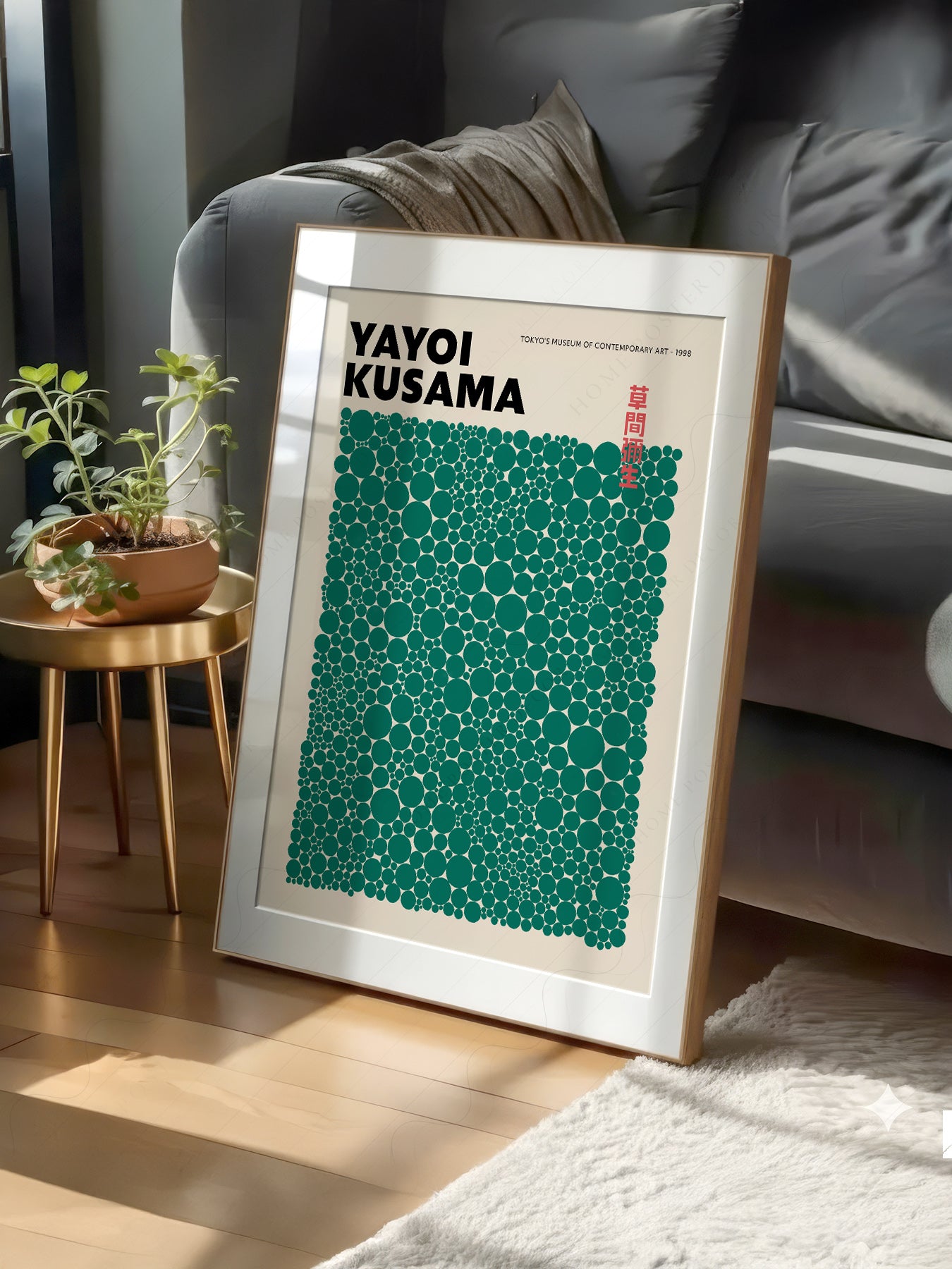 Yayoi Kusama Green Dots Exhibition print on 100% Cotton Matte Paper – texture detail