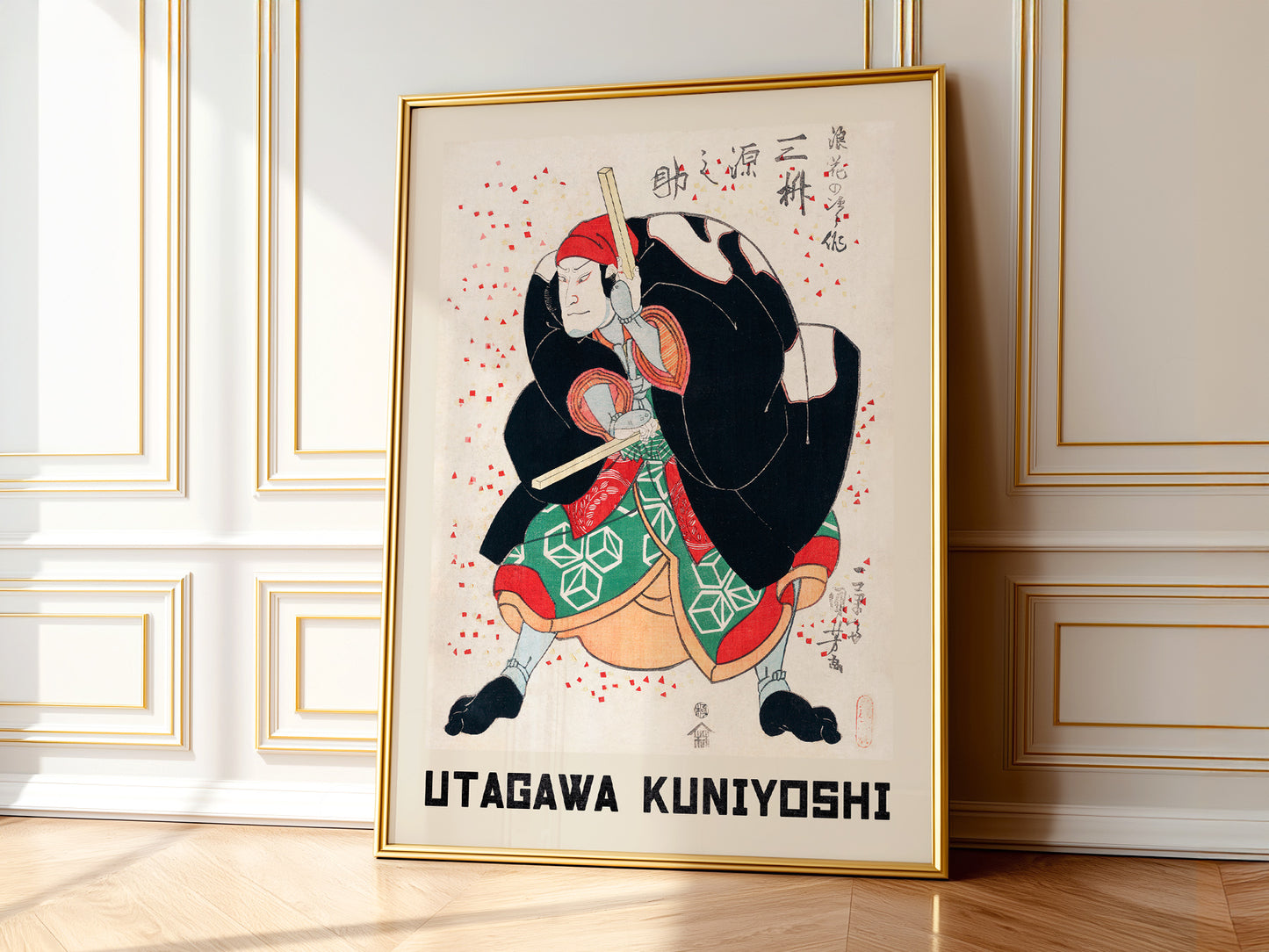 Utagawa Kuniyoshi Mimasu Gennosuke Kabuki Print – Japanese Wall Art