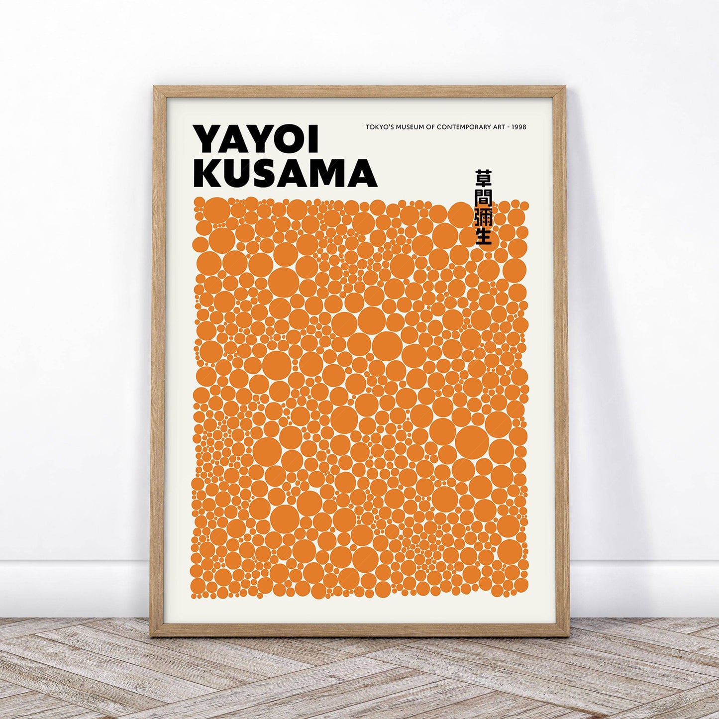 Henri Matisse, Yayoi Kusama and Pablo Picasso, Set of 3 wall art