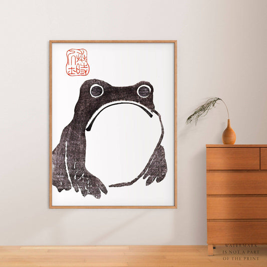 Matsumoto Hoji, Vintage Japanese Art, Frog Poster