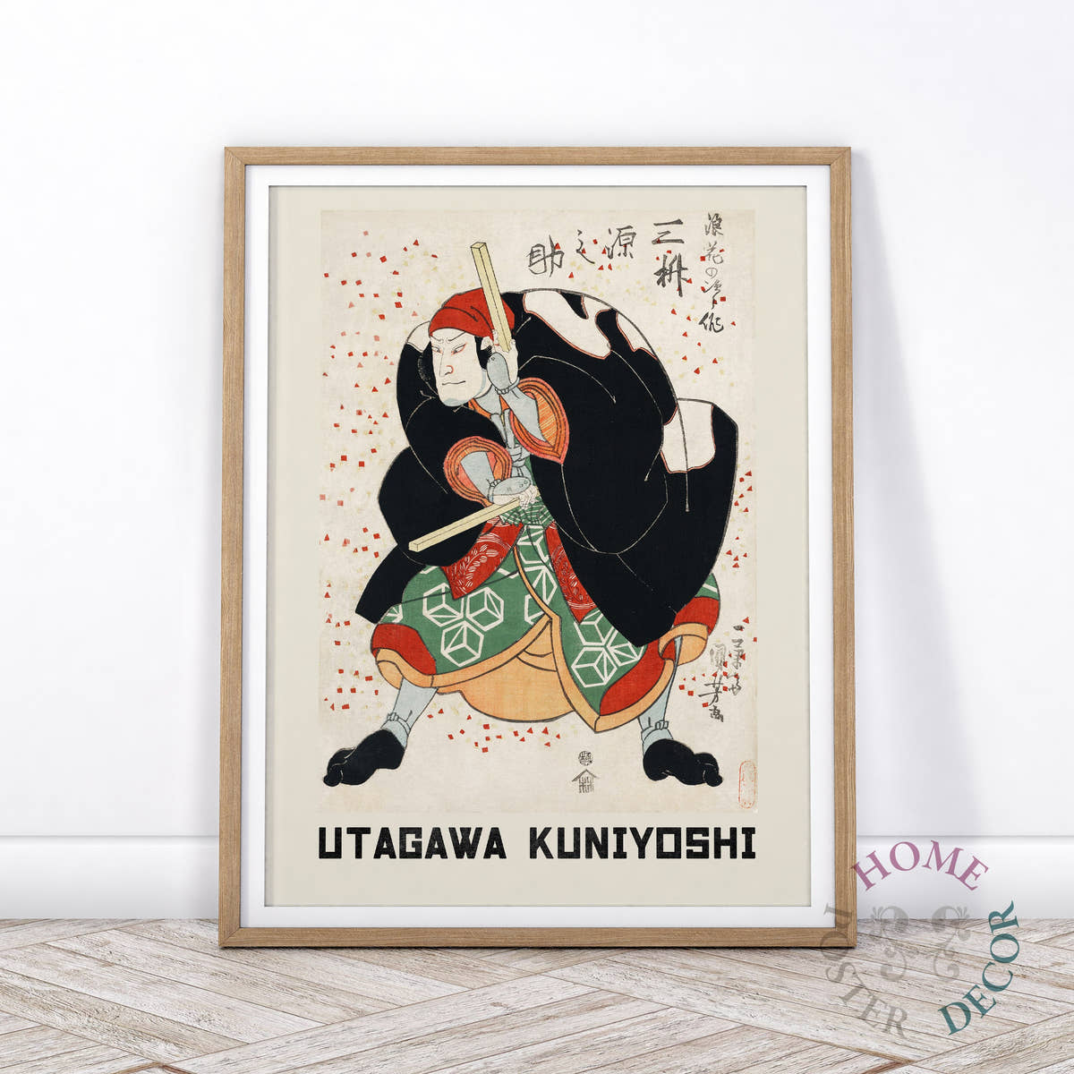Utagawa Kuniyoshi, Fine Art Print