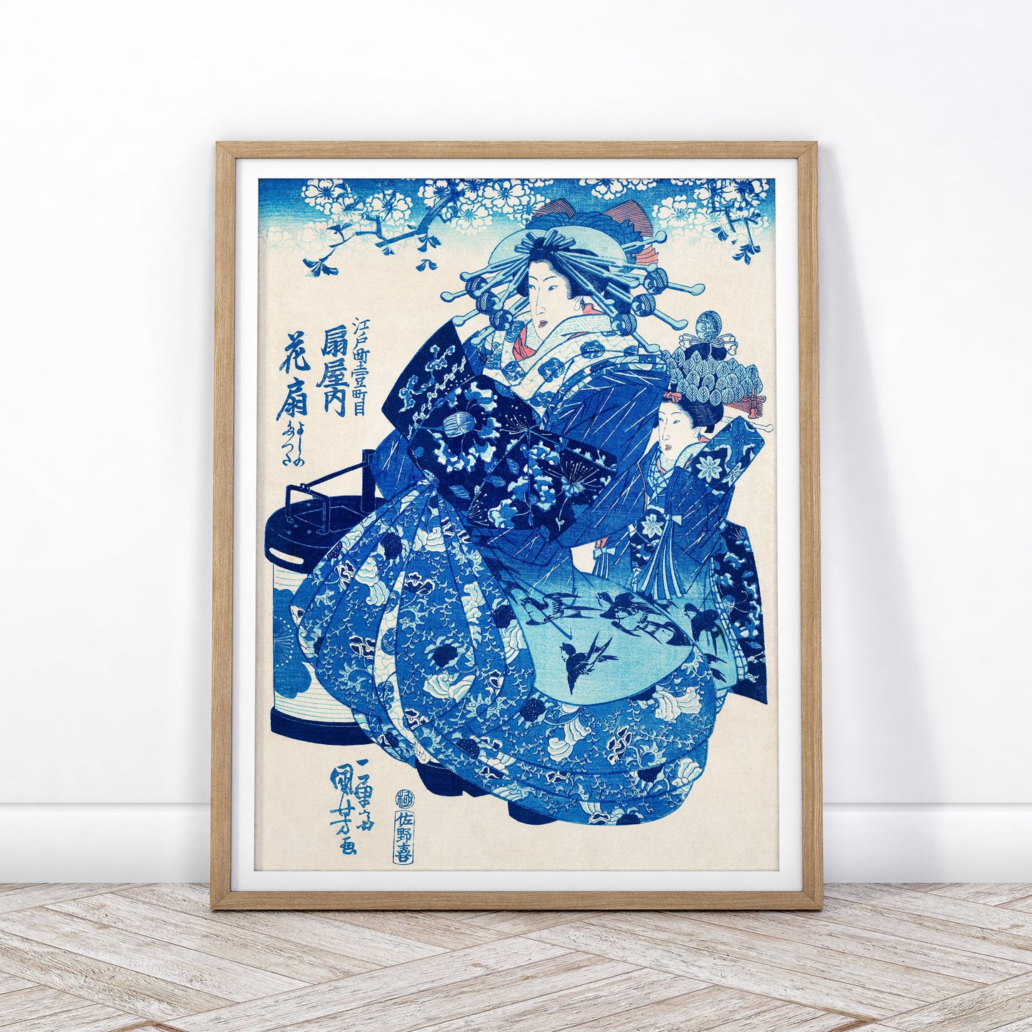 Utagawa Kuniyoshi, Fine Art Print