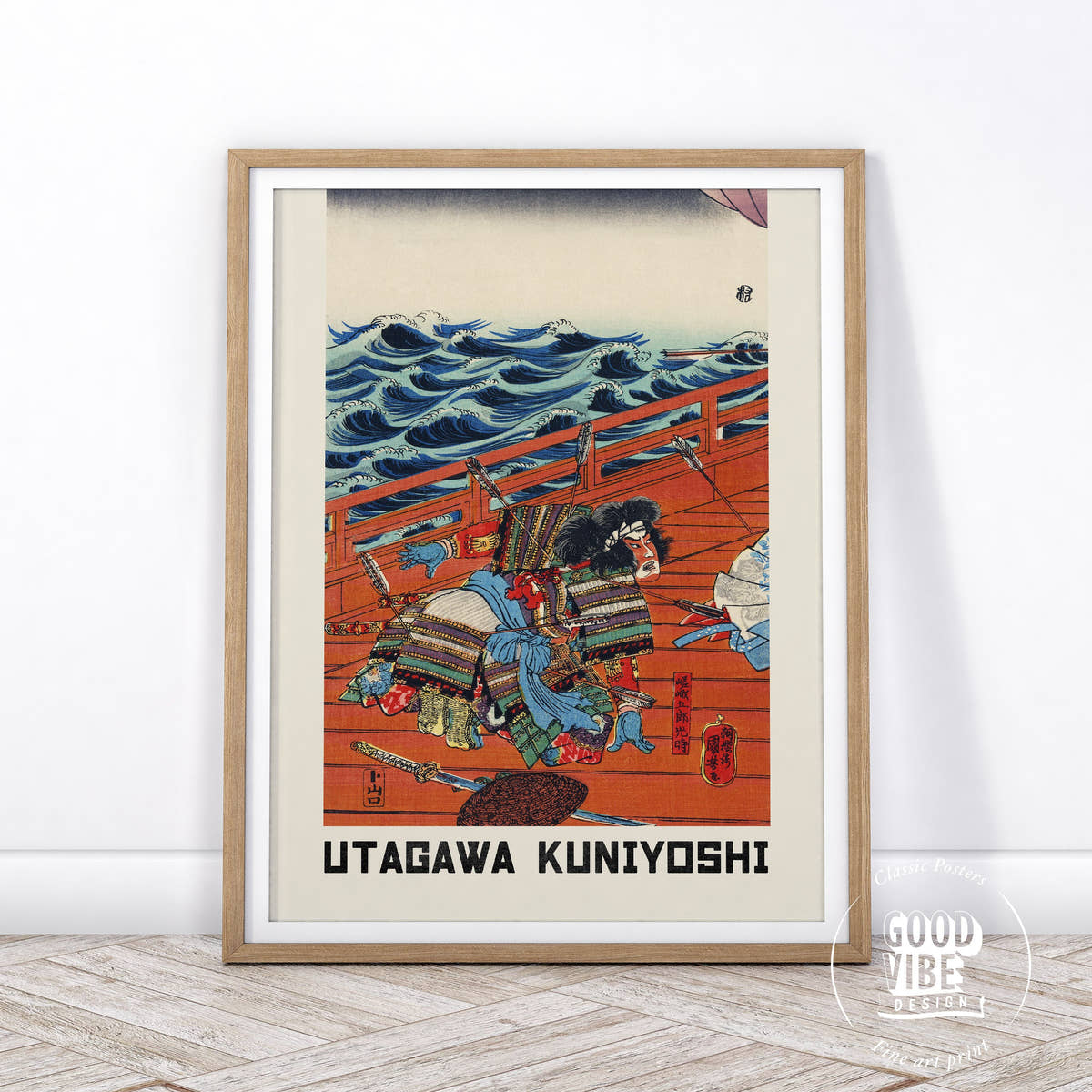 Utagawa Kuniyoshi, Fine Art Print