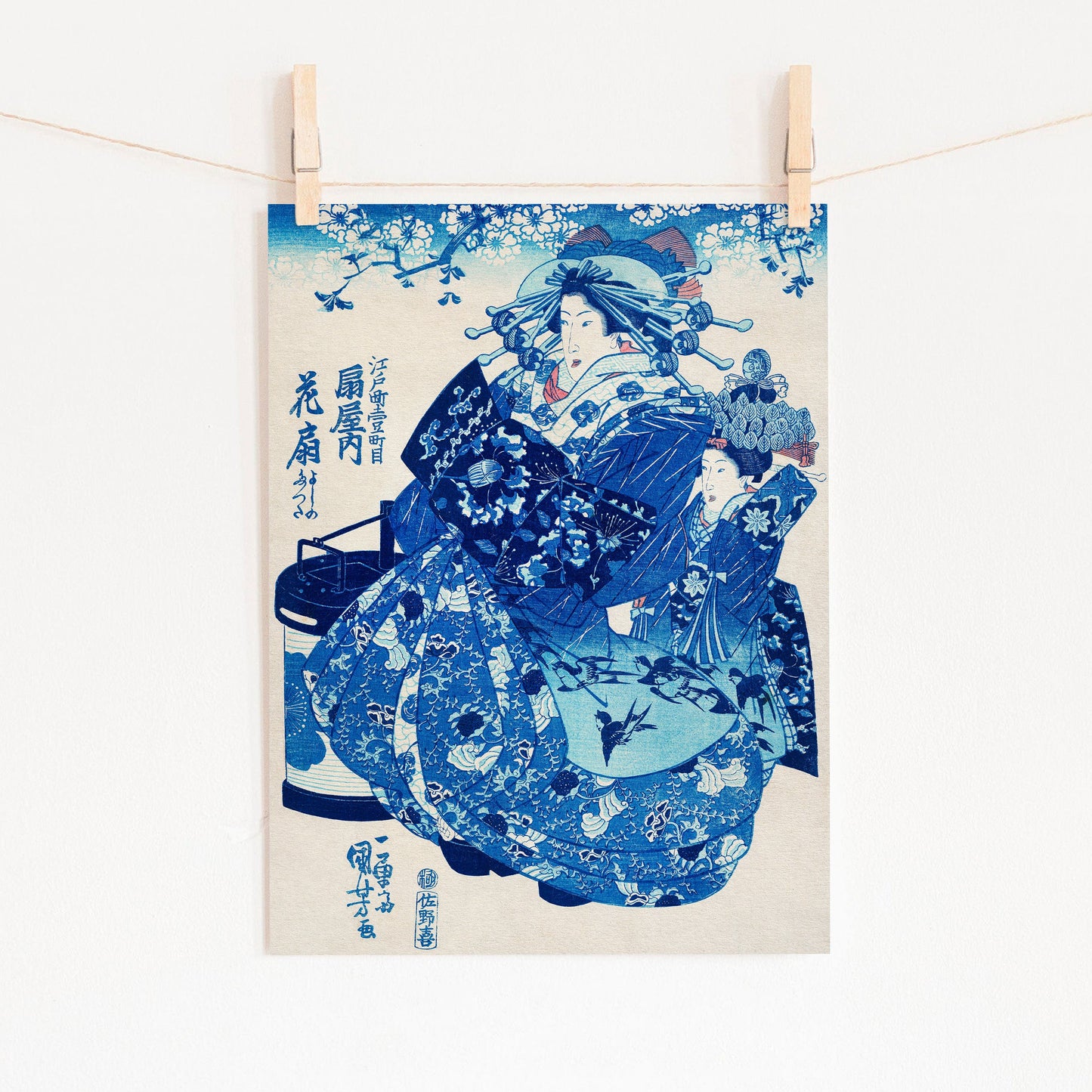 Utagawa Kuniyoshi, Fine Art Print