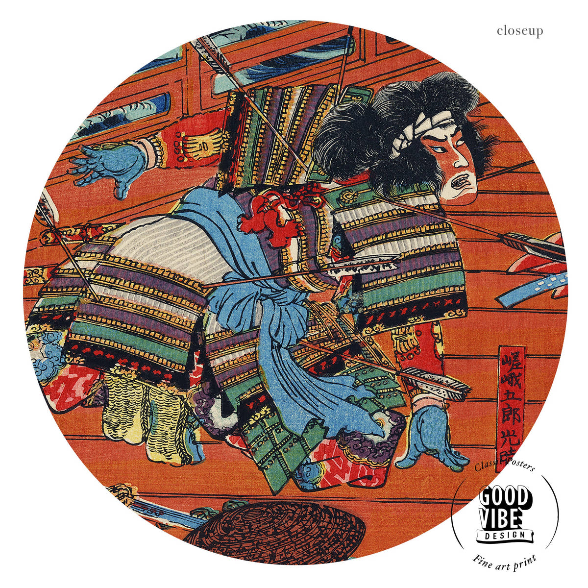 Utagawa Kuniyoshi, Fine Art Print