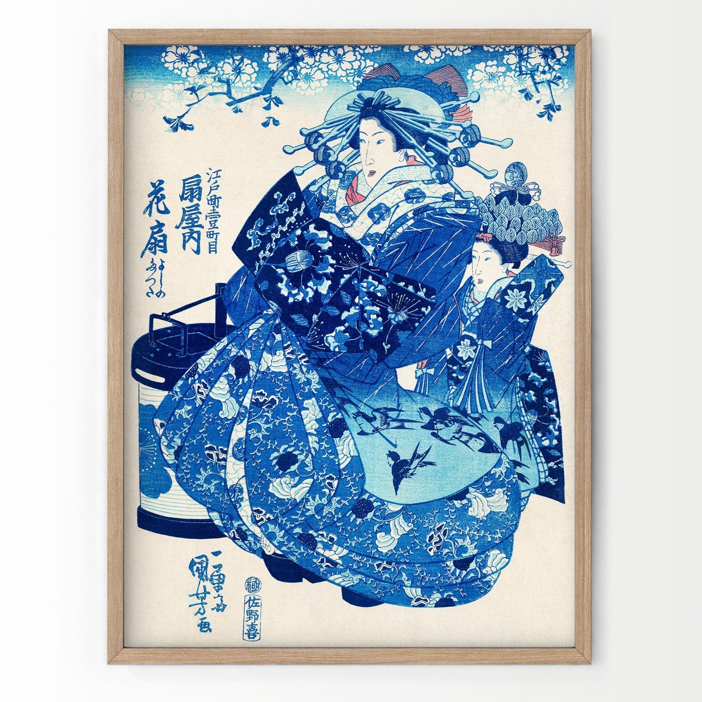 Utagawa Kuniyoshi, Fine Art Print