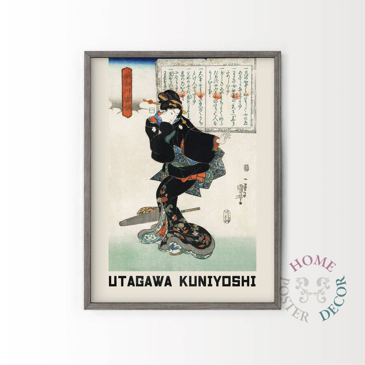 Utagawa Kuniyoshi, Geisha, Fine Art Print
