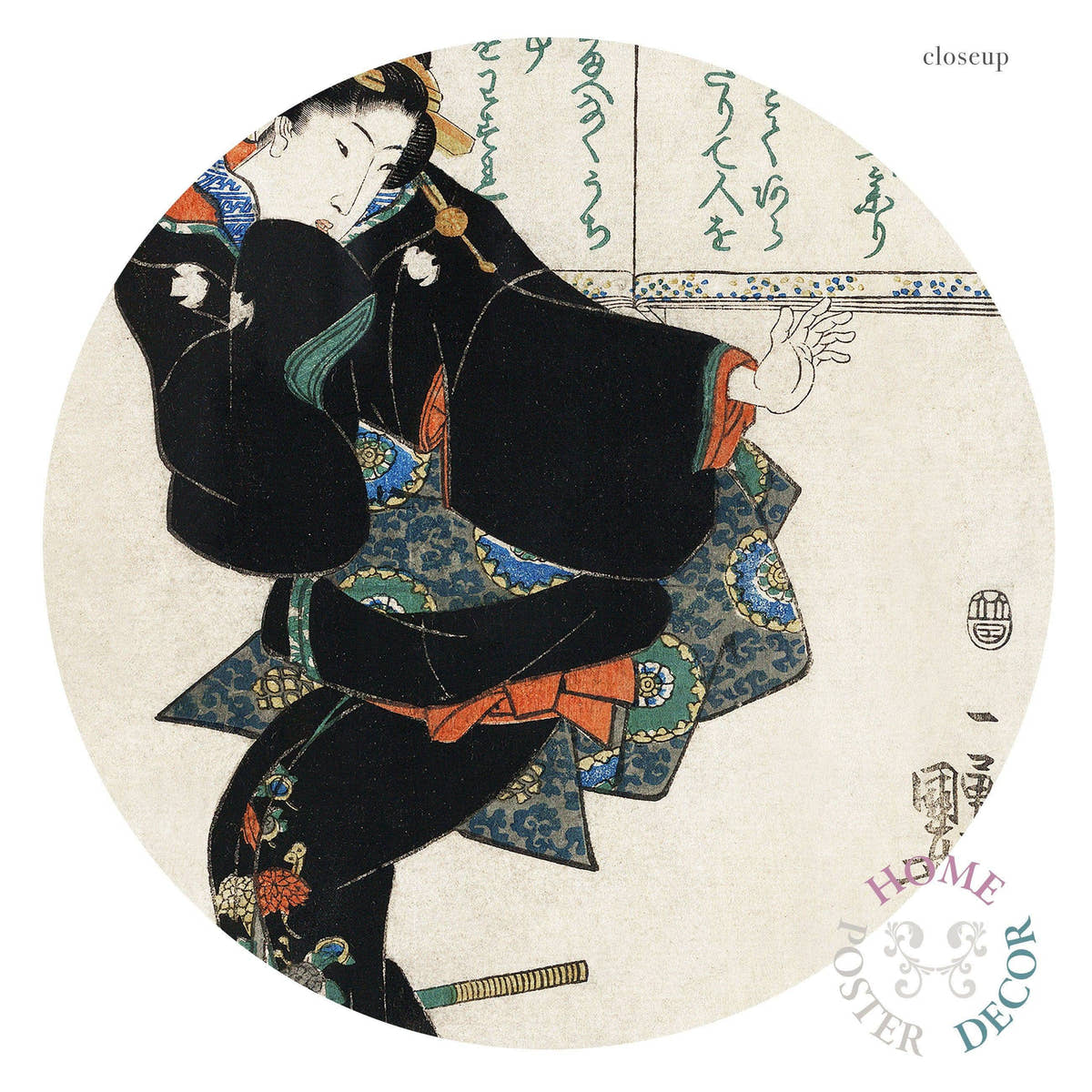 Utagawa Kuniyoshi, Geisha, Fine Art Print