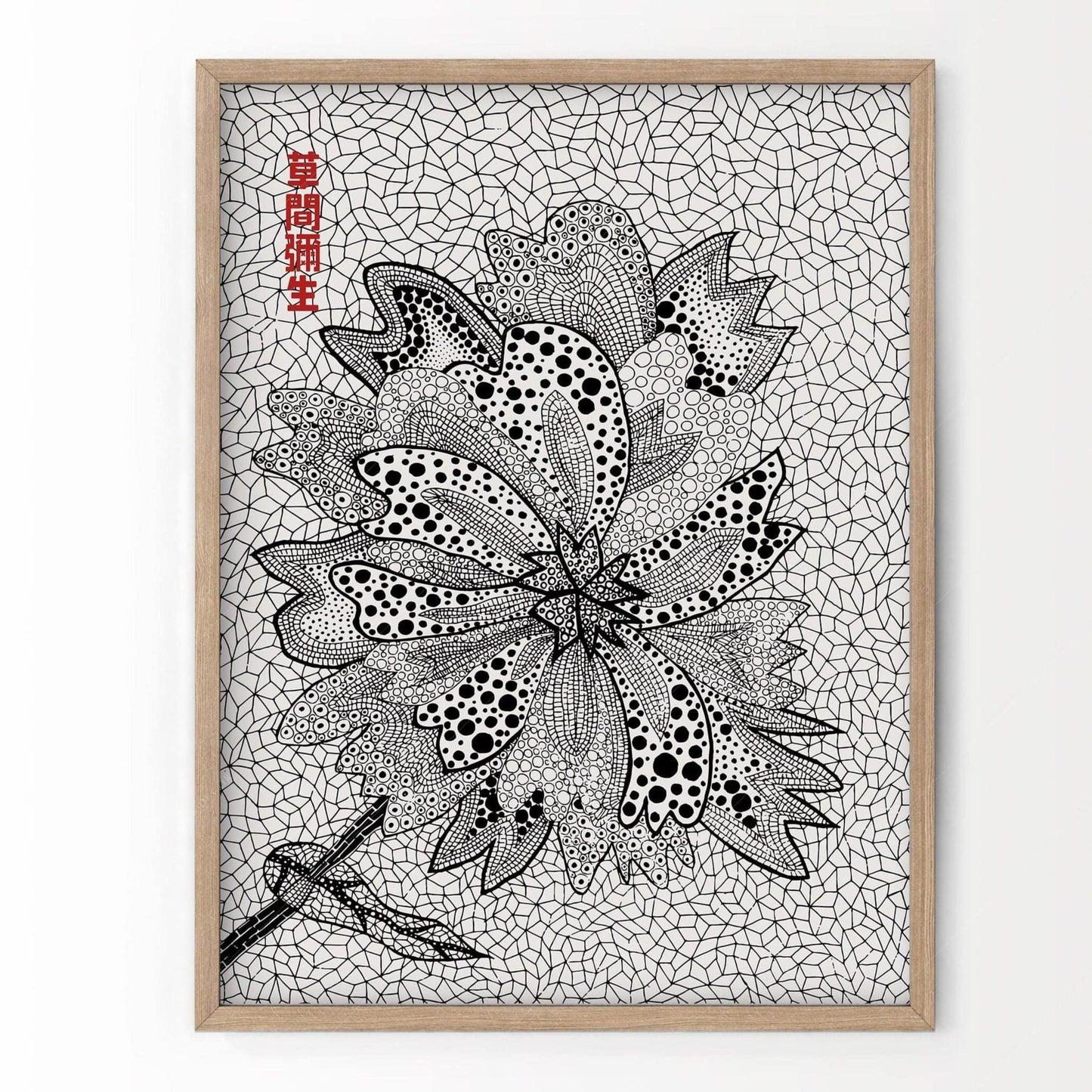 Yayoi Kusama, Floral Print, Contemporary Art, Black and White colors