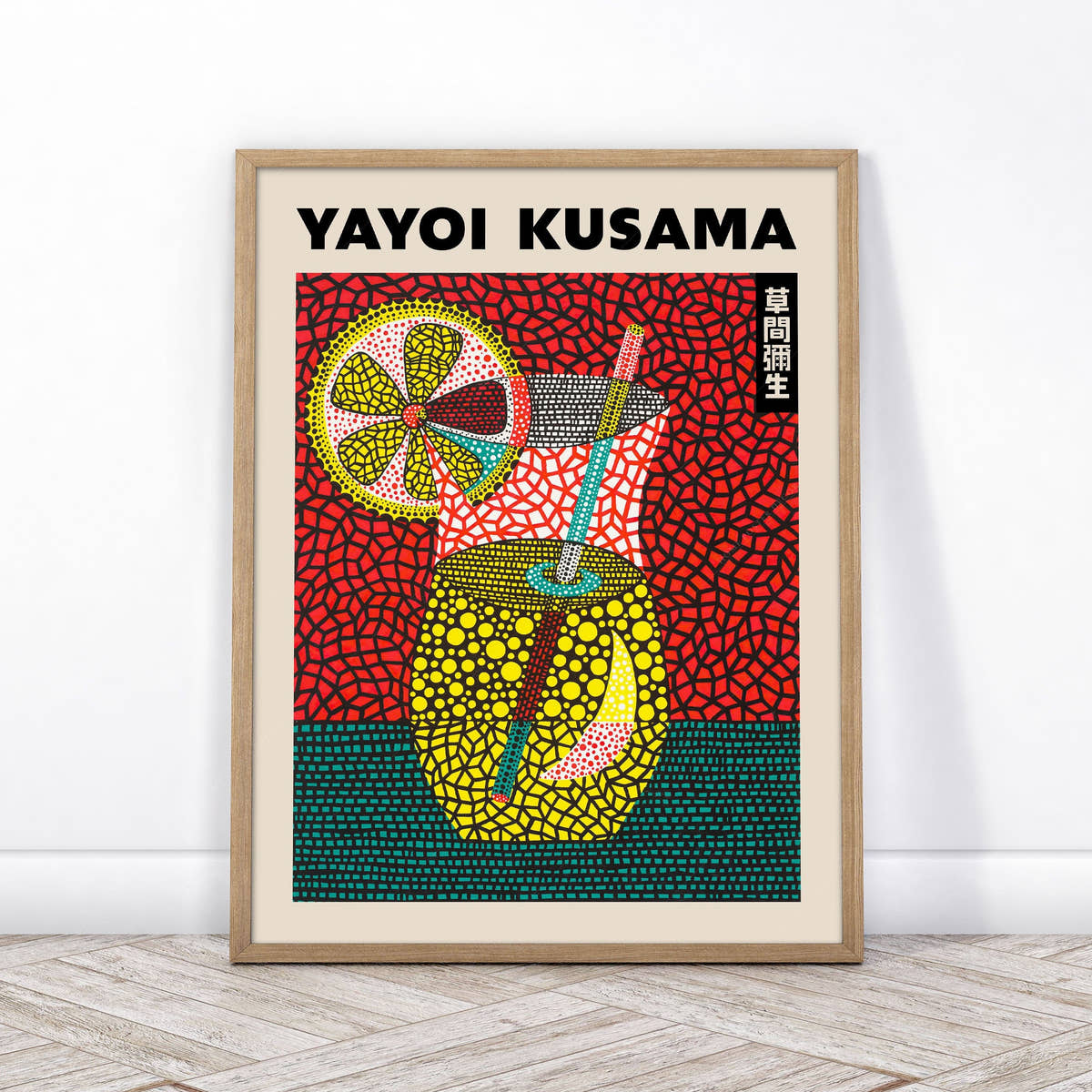 Yayoi Kusama Poster, Summer Cocktail Art, Above Bar Cart Wall Decor