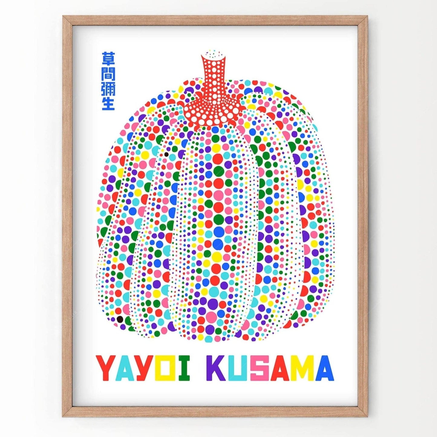 Yayoi Kusama Print, Contemporary Wall Decor, Colorful Pumpkin