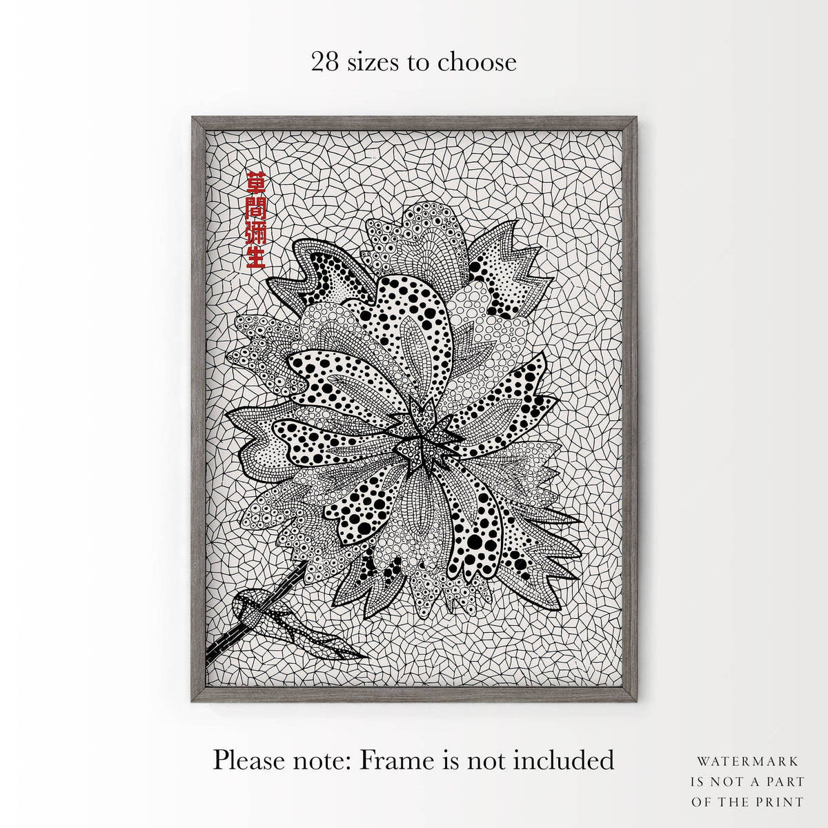 Yayoi Kusama Print, Contemporary Wall Decor, Fine Art Print