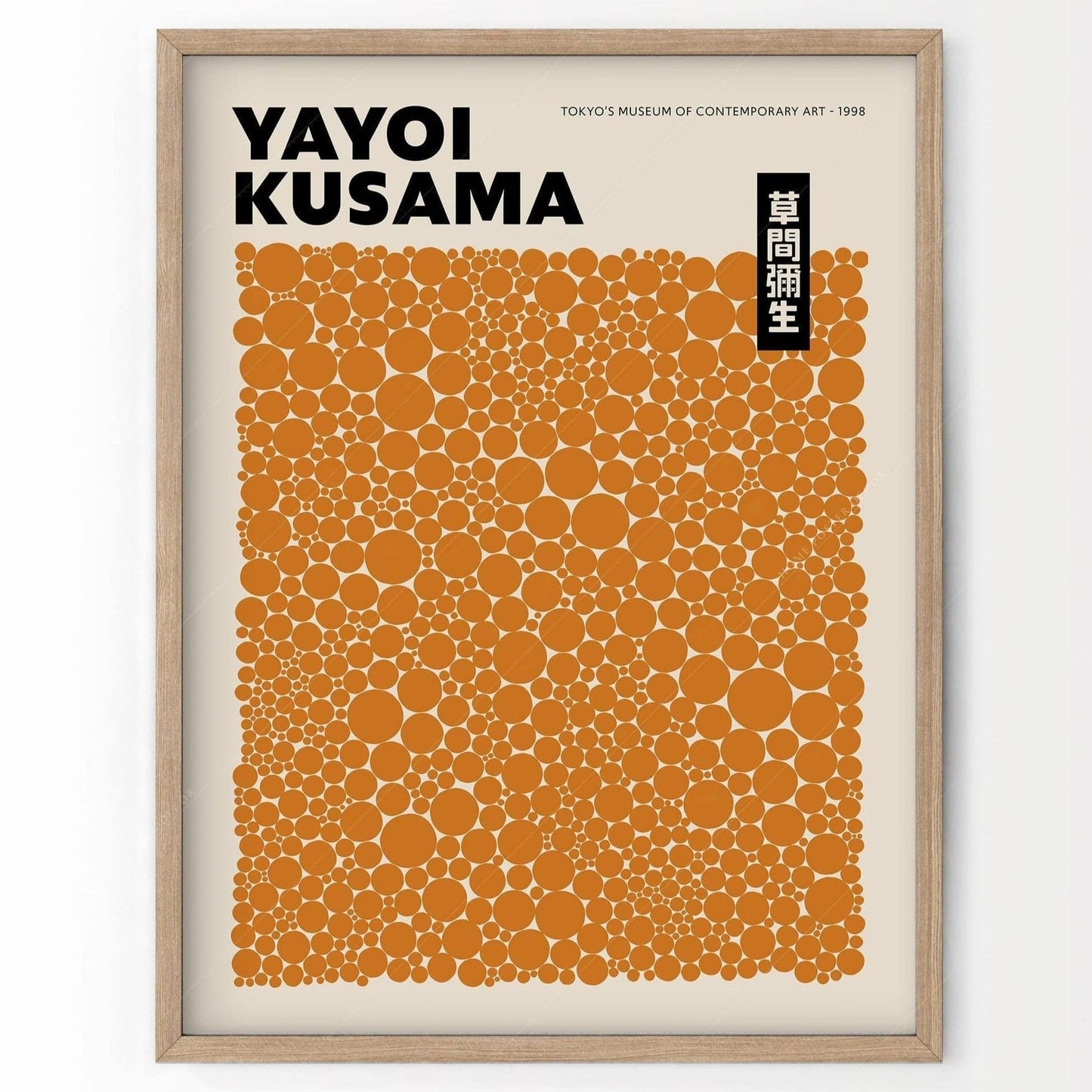 Yayoi Kusama Print, Contemporary Wall Decor, Orange Dots