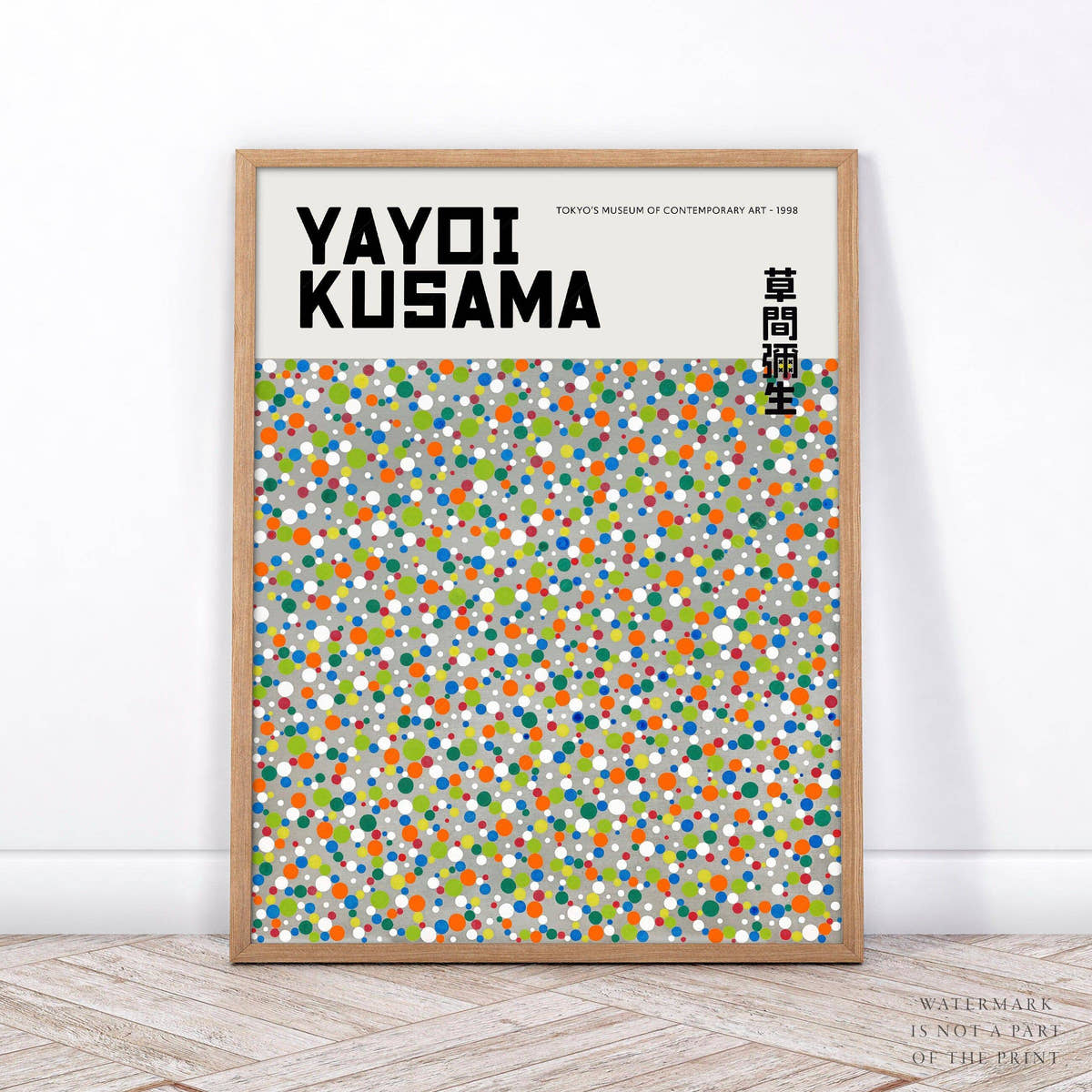 Yayoi Kusama Print, Contemporary Wall Decor, Dots Obsession