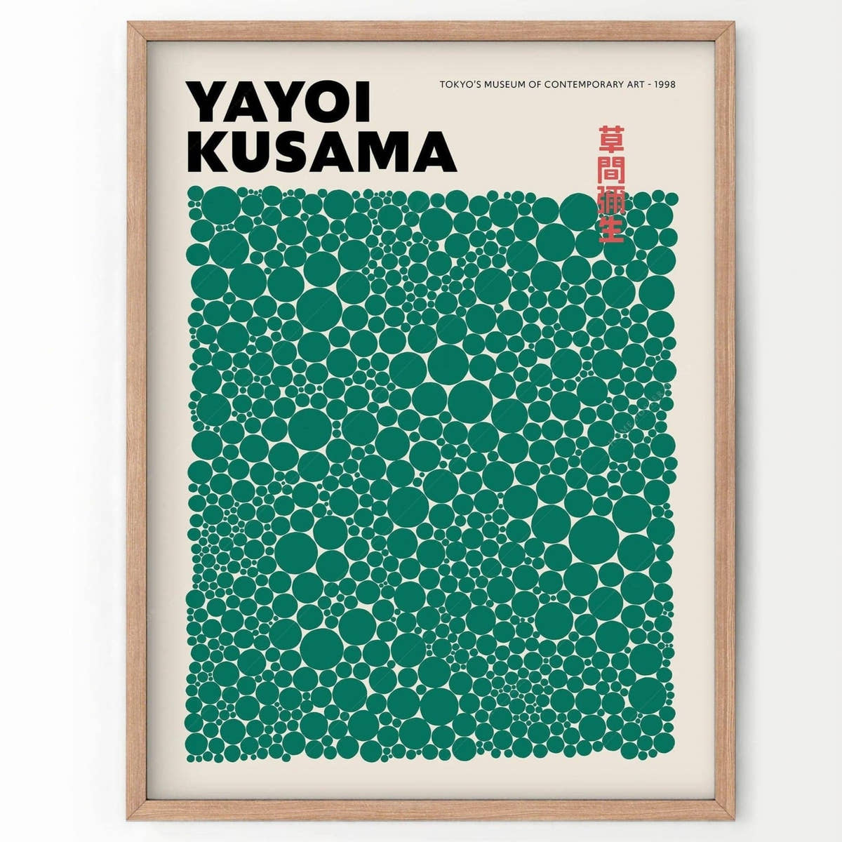 Yayoi Kusama Print, Contemporary Wall Decor, Green Dots