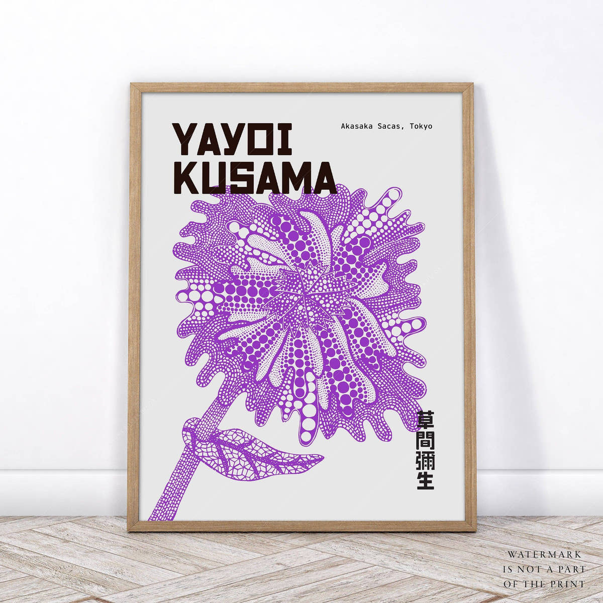 Yayoi Kusama Print, Purple flower, Contemporary Wall Art