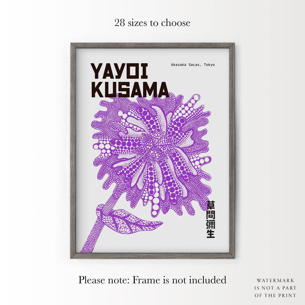 Yayoi Kusama Print, Purple flower, Contemporary Wall Art