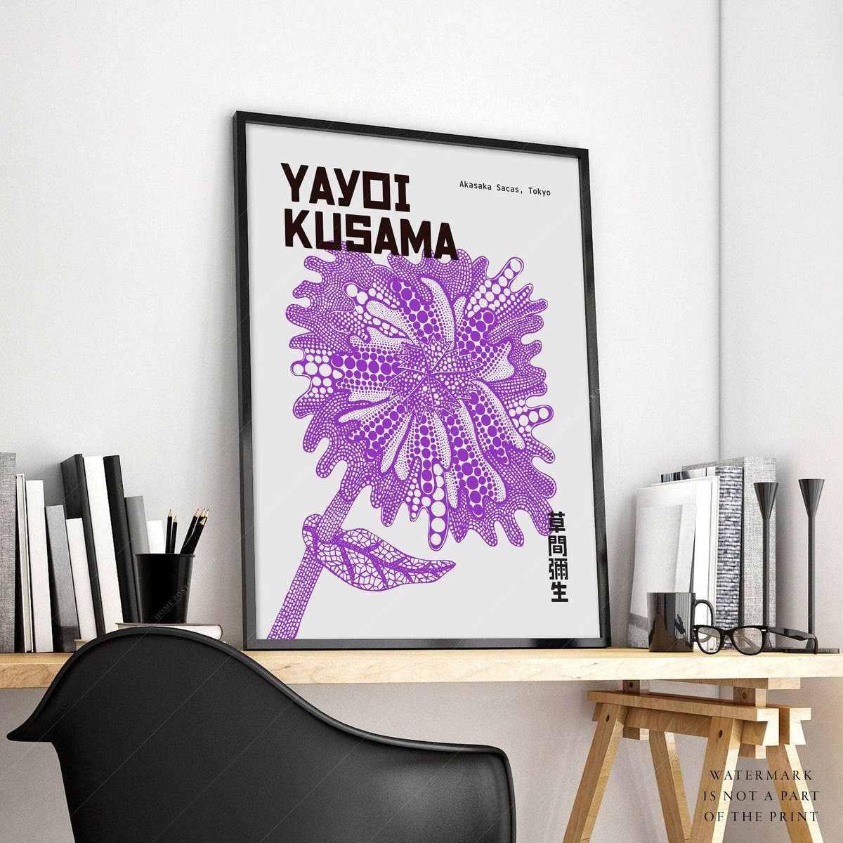 Yayoi Kusama Print, Purple flower, Contemporary Wall Art