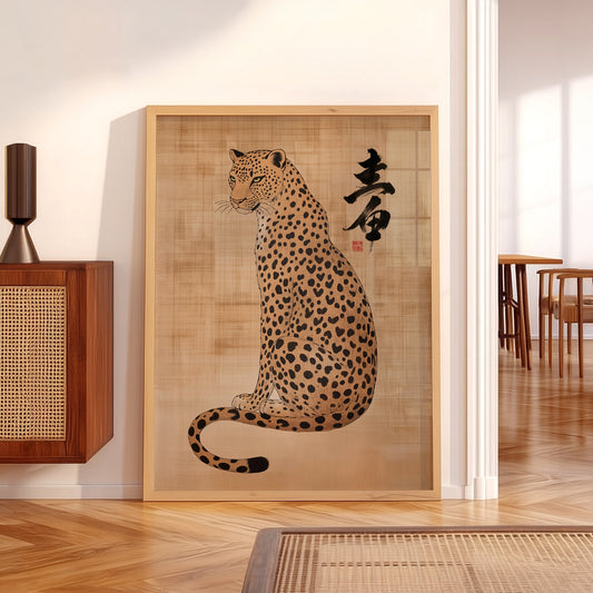 Japanese Leopard Sumi-e Art Print – Asian Ink Painting Zen Wall Decor — artwork preview 5