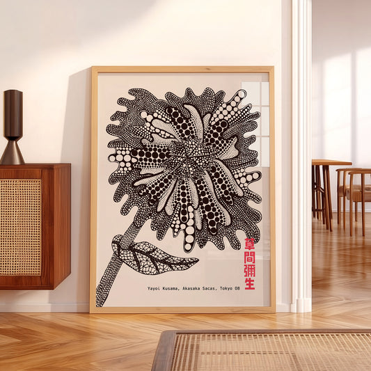 Yayoi Kusama Flower Print – Contemporary Japanese Wall Art — artwork preview 5