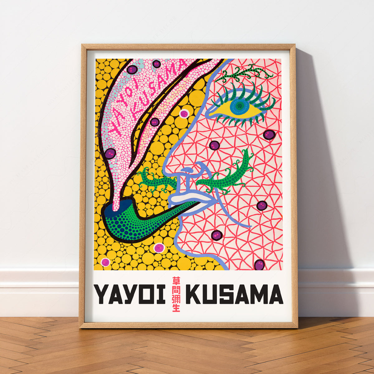 Yayoi Kusama Colourful Abstract Face Art Print — artwork preview 2