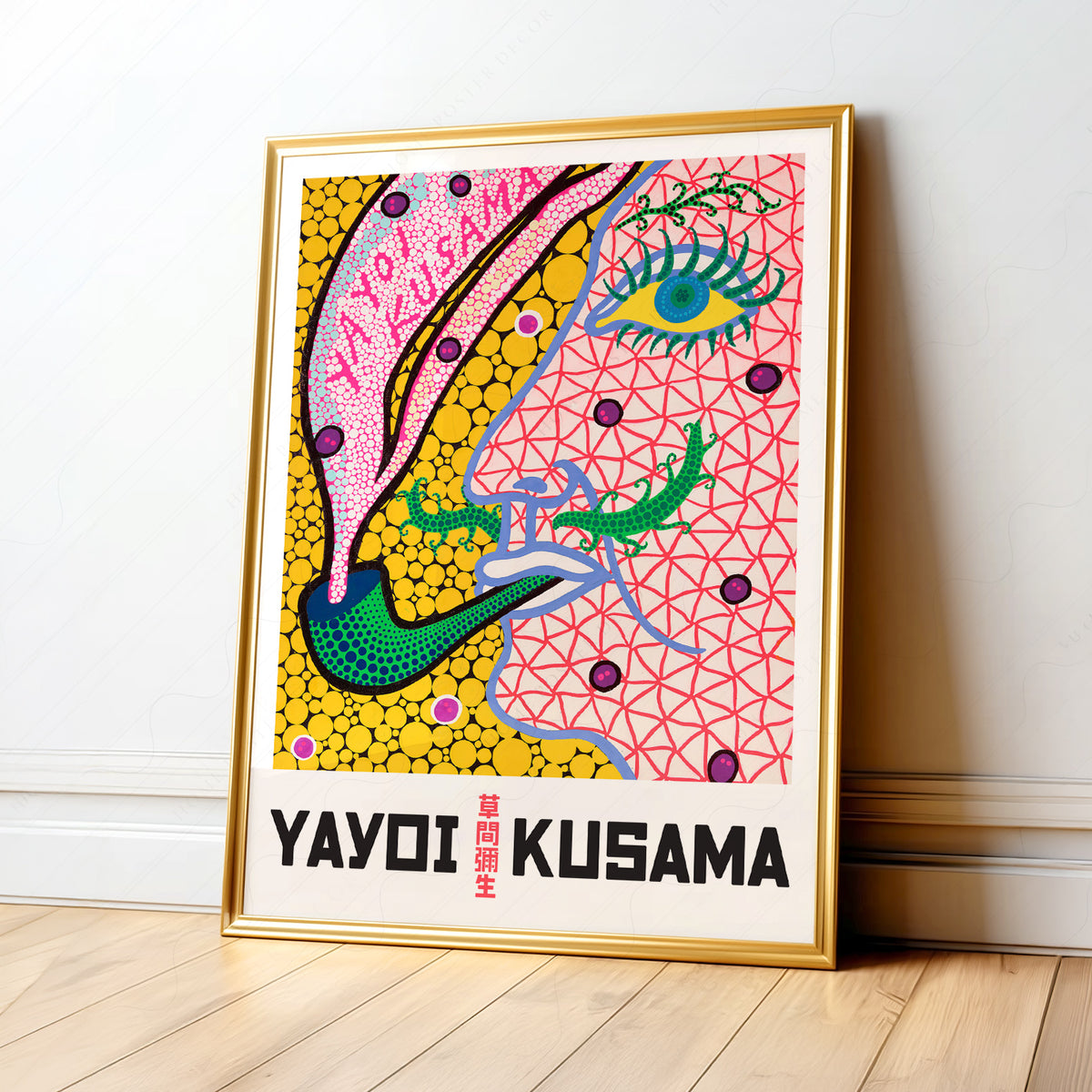 Yayoi Kusama Colourful Abstract Face Art Print — artwork preview 1