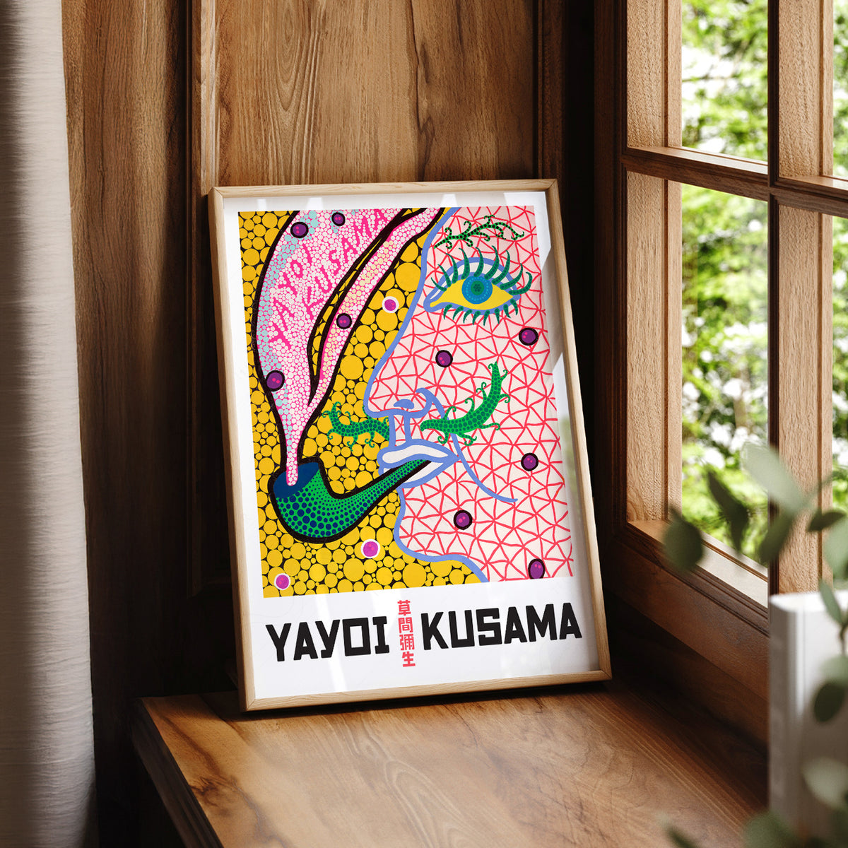 Yayoi Kusama Colourful Abstract Face Art Print — artwork preview 7