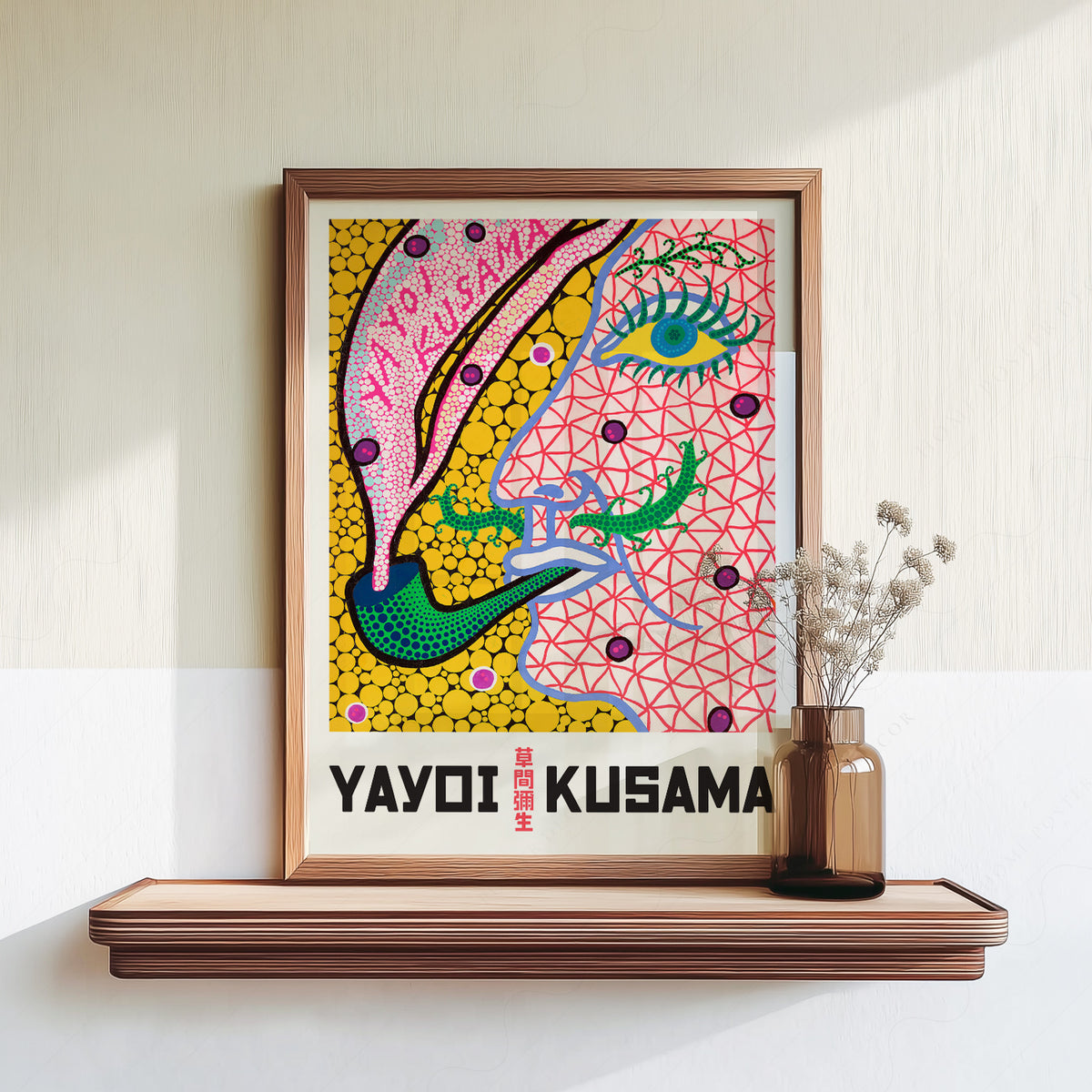 Yayoi Kusama Colourful Abstract Face Art Print — artwork preview 18