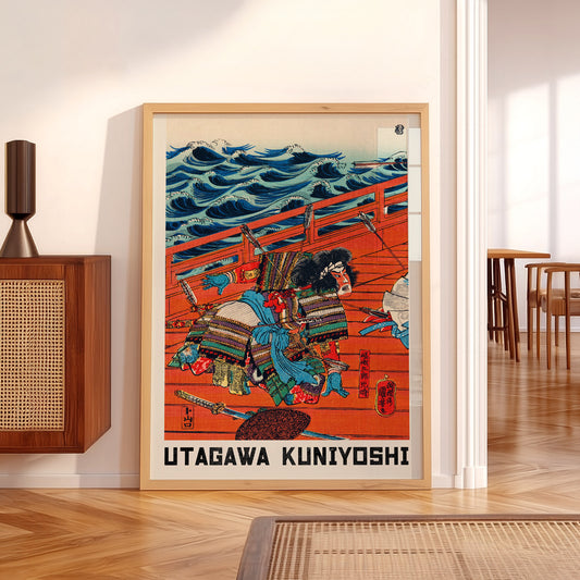 Utagawa Kuniyoshi Saga Goro Mitsutoki Print – Japanese Samurai Wall Art — artwork preview 5