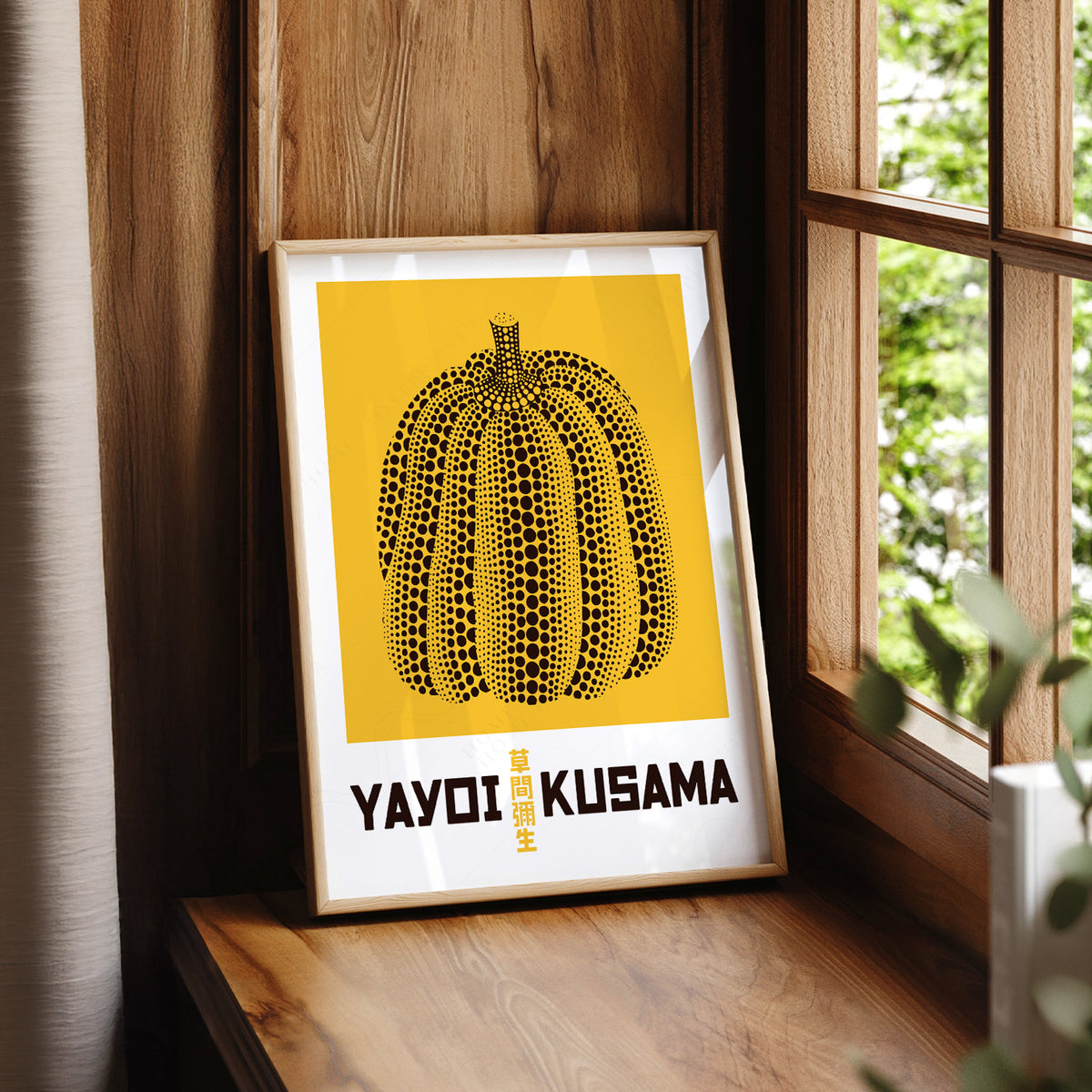 Yayoi Kusama Yellow Pumpkin Exhibition Poster Art Print — artwork preview 7