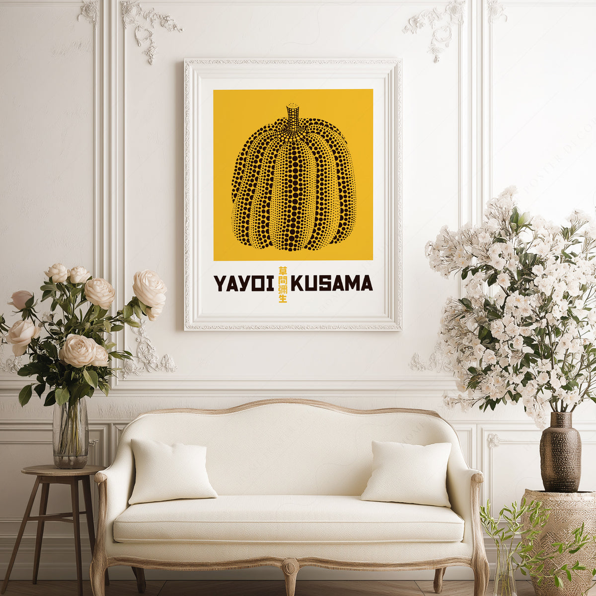 Yayoi Kusama Yellow Pumpkin Exhibition Poster Art Print — artwork preview 17
