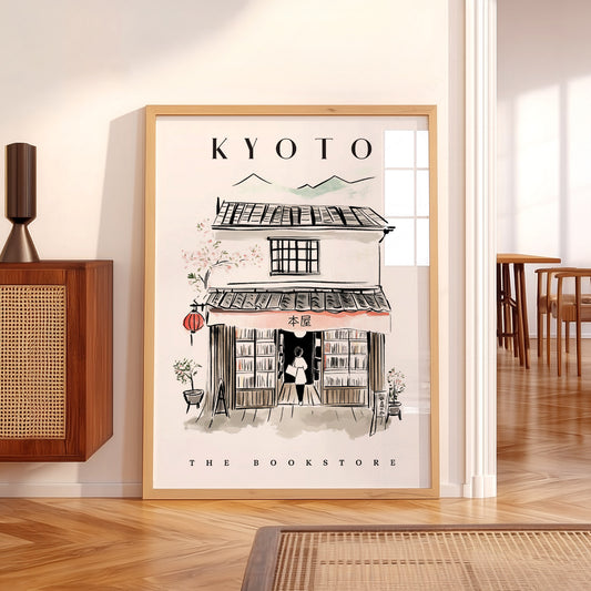Kyoto Bookstore Art Print – Japanese Bookshop Illustration Poster — artwork preview 5