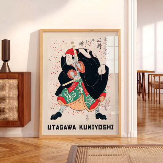 Utagawa Kuniyoshi Mimasu Gennosuke Kabuki Print – Japanese Wall Art — artwork preview 5
