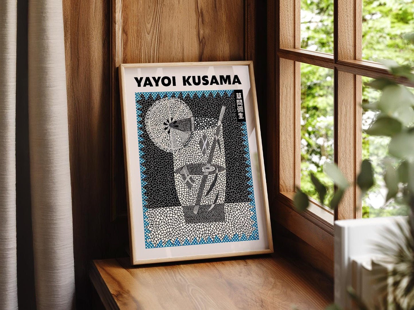 Yayoi Kusama Cocktail Art Print – Contemporary Bar – exhibition poster wall art