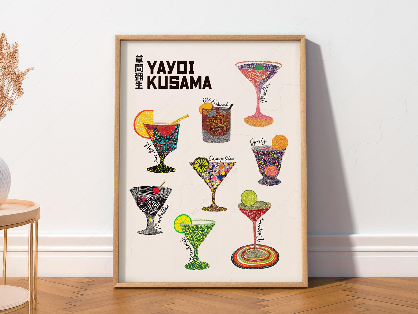 Yayoi Kusama Polka Dot Cocktails Art Print – Colorful – exhibition poster wall art