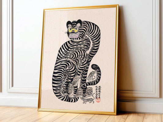 Japanese Talismanic Tiger Art Print – Vintage Asian – fine art print wall decor