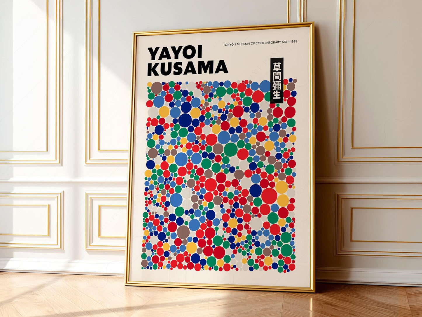Yayoi Kusama Polka Dot Art Print – Colorful Japanese – exhibition poster wall art