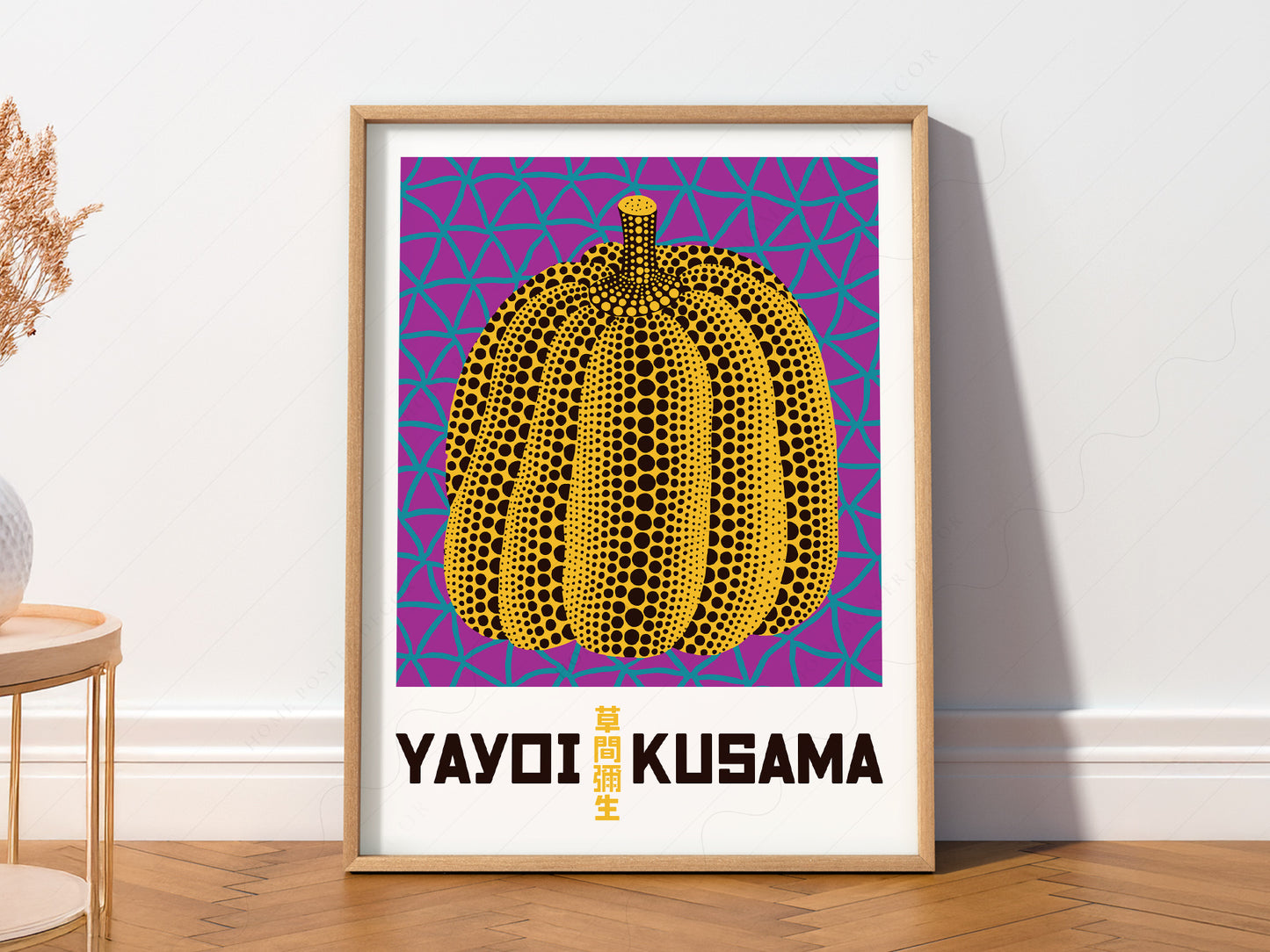 Yayoi Kusama Print, Contemporary Wall Decor, Pumpkin Series