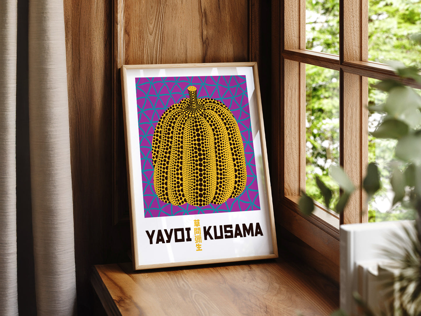 Yayoi Kusama Print, Contemporary Wall Decor, Pumpkin Series