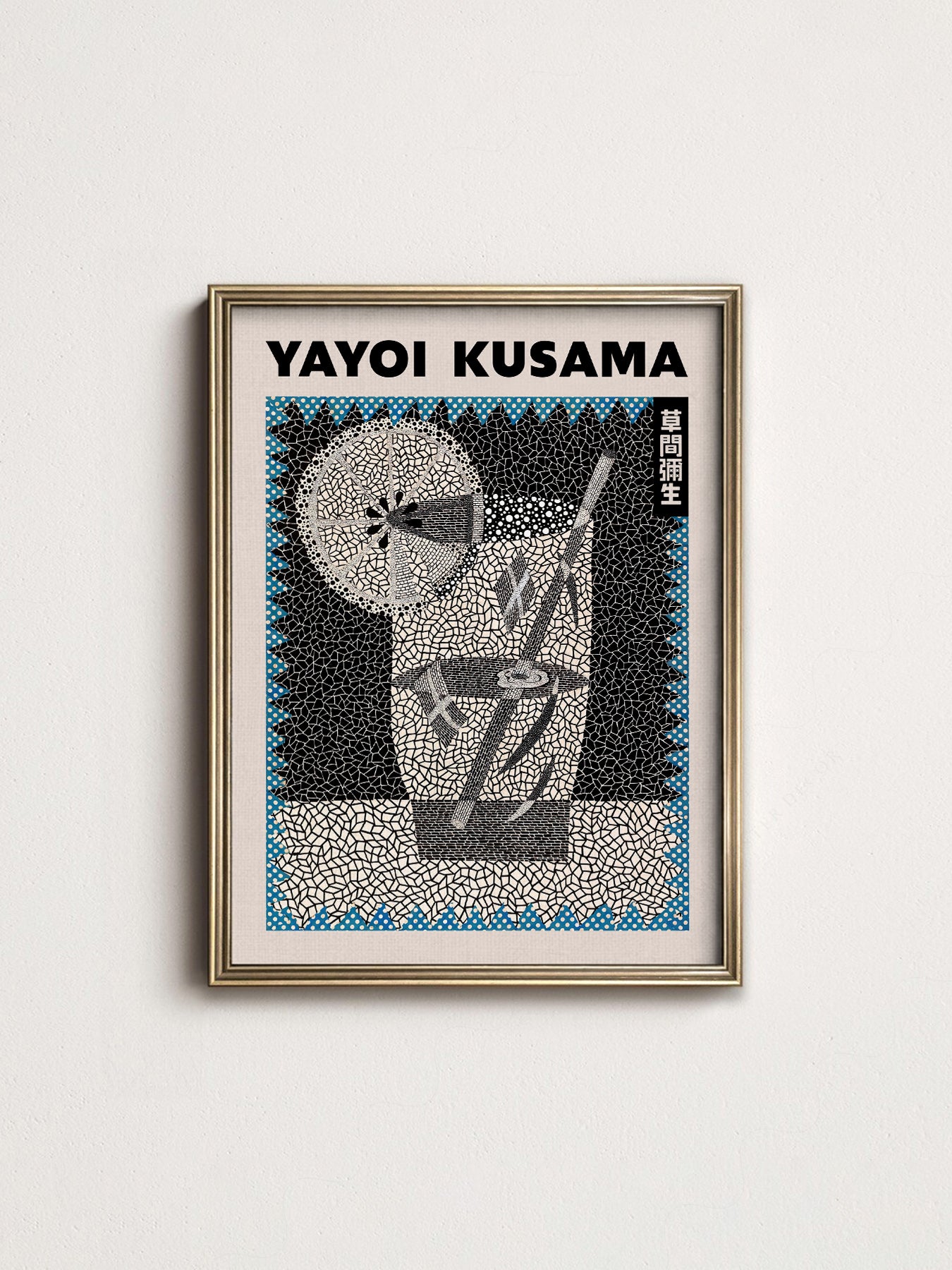 Yayoi Kusama Cocktail Art Print – Contemporary Bar – exhibition poster wall art