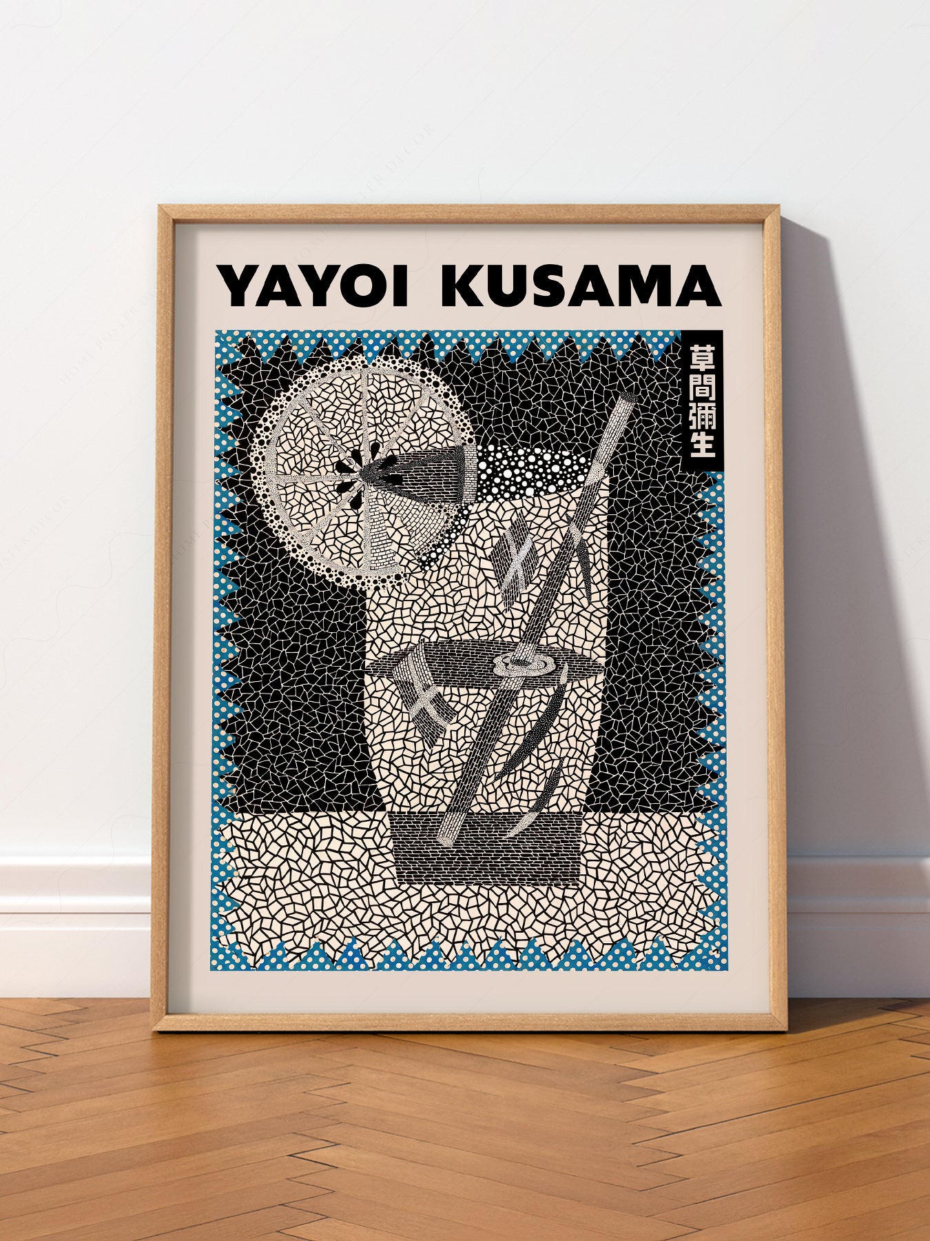 Yayoi Kusama Cocktail Art Print – Contemporary Bar – fine art print wall decor