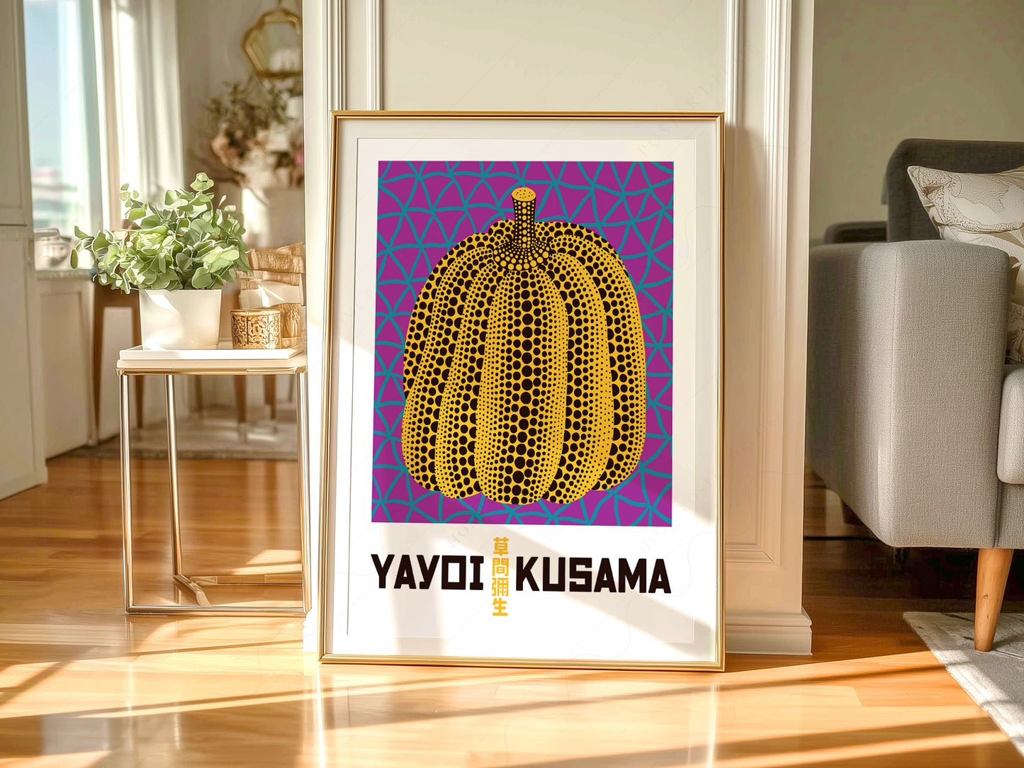 Yayoi Kusama Print, Contemporary Wall Decor, Pumpkin Series