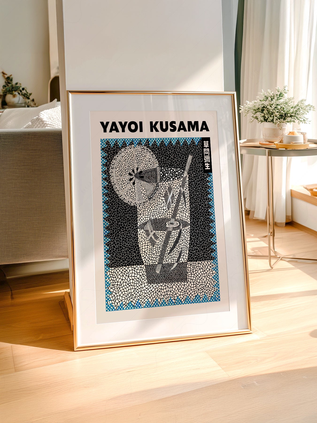 Yayoi Kusama Cocktail Art Print – Contemporary Bar – museum quality art print