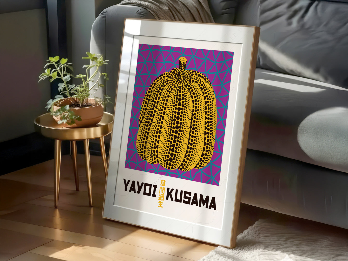Yayoi Kusama Print, Contemporary Wall Decor, Pumpkin Series