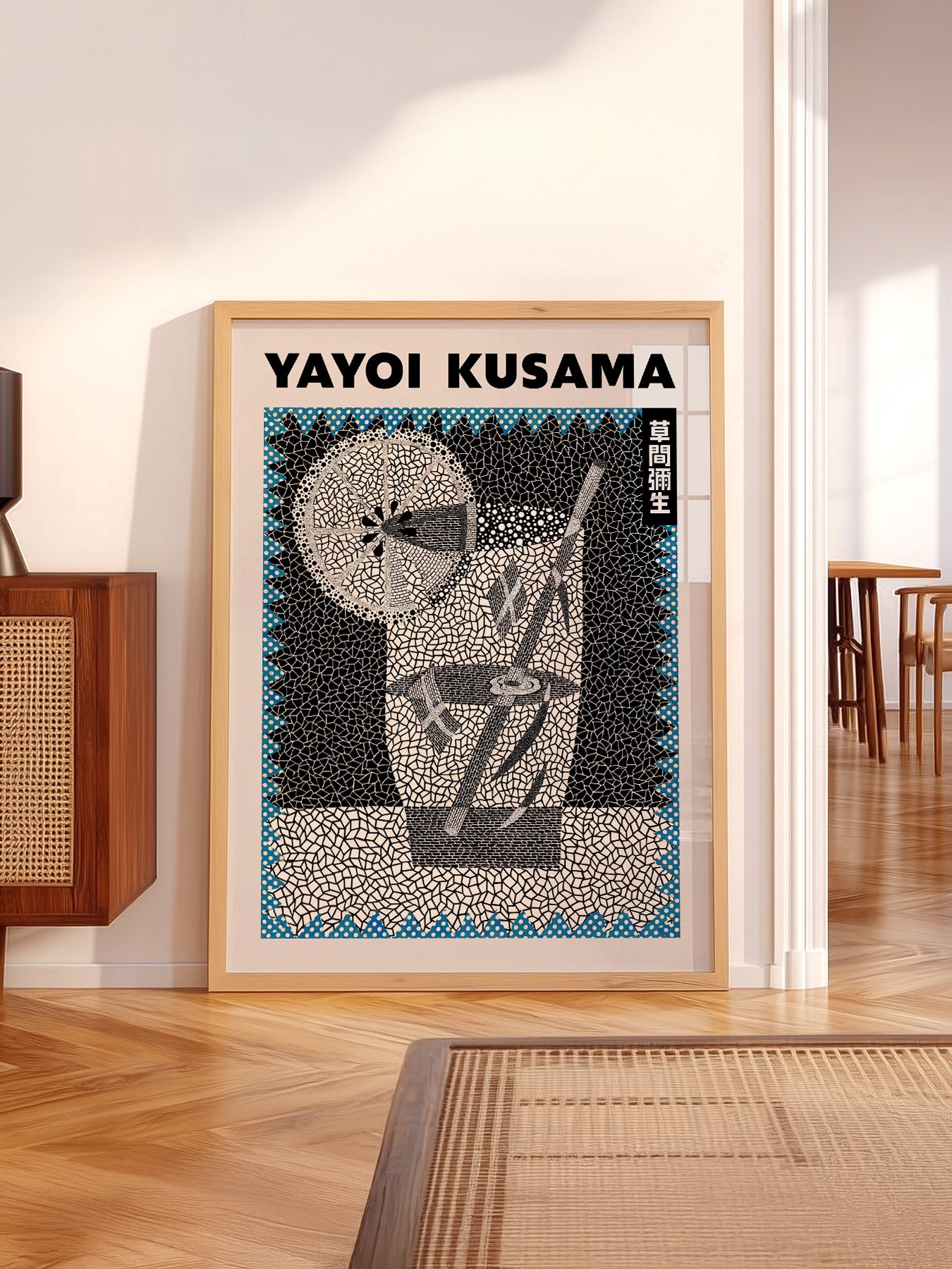 Yayoi Kusama Cocktail Art Print – Contemporary Bar – classic art print reproduction