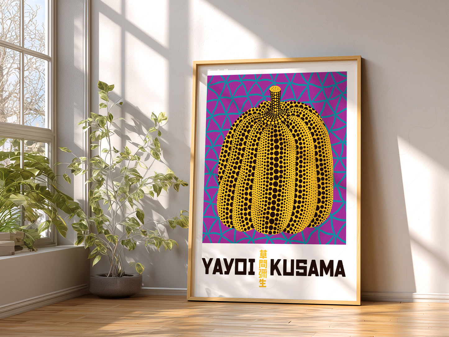 Yayoi Kusama Print, Contemporary Wall Decor, Pumpkin Series